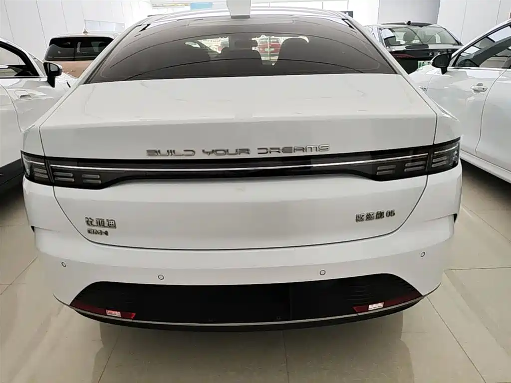 Destroyer 05 Glory DM-i 55 KM Luxury