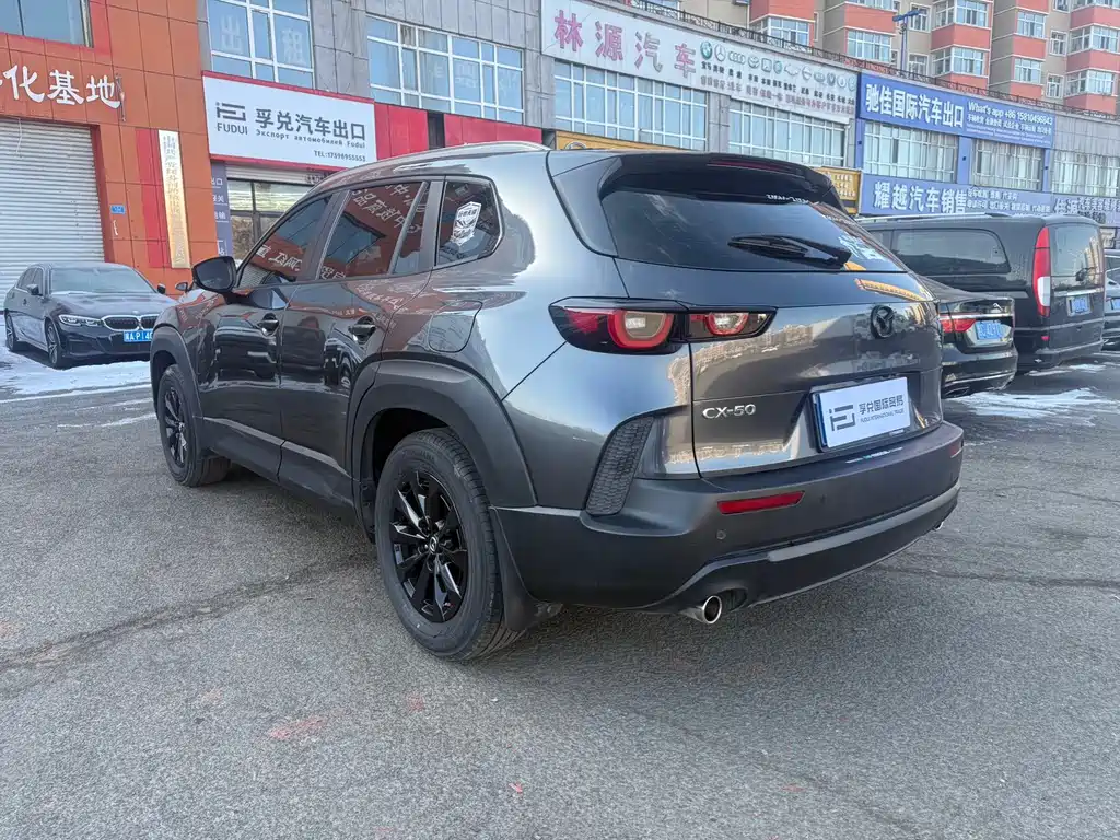 Mazda CX-50 2.0 L