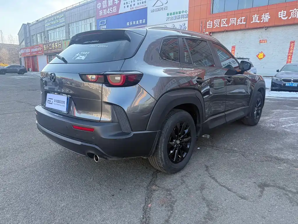Mazda CX-50 2.0 L