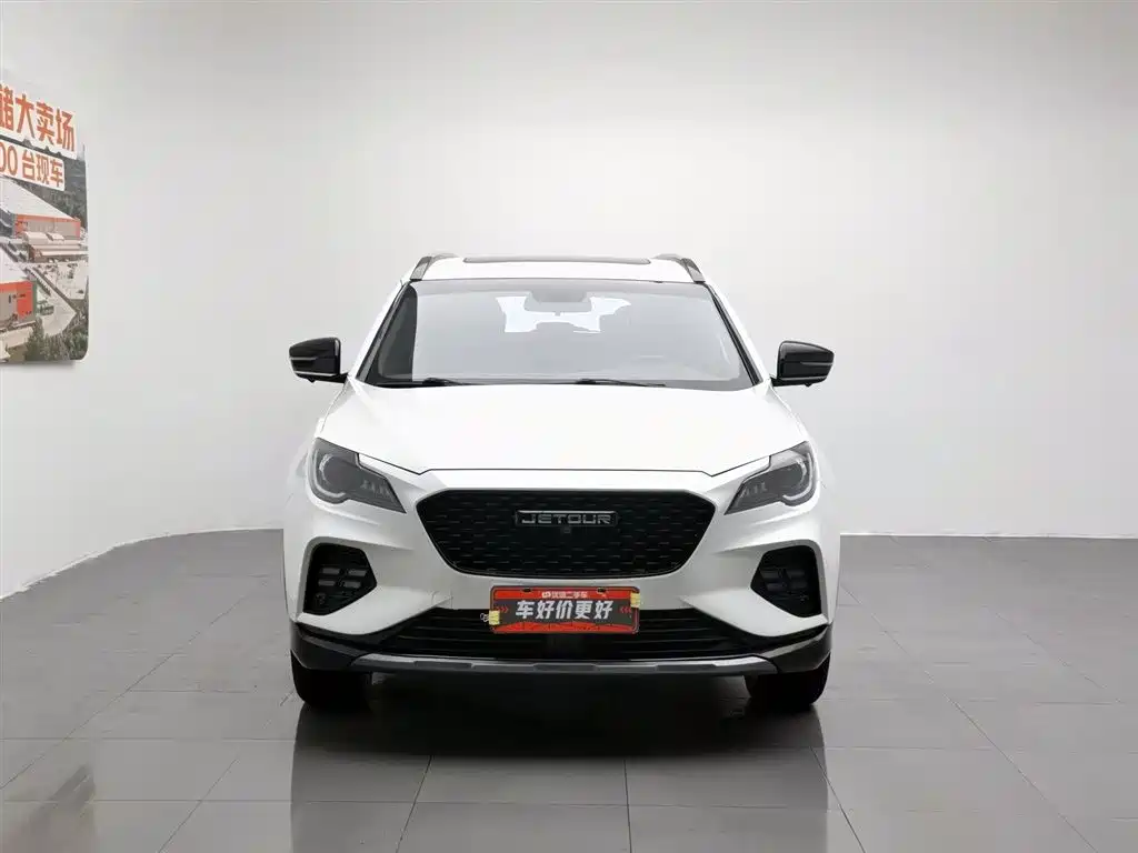 Jetour X70 Coupe 捷途X70 Coupe 2020款 1.6 T DCT劲Cool 5座