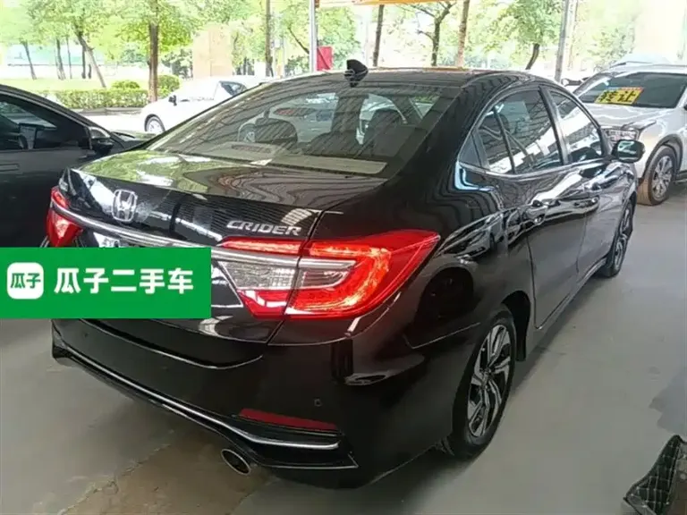 Honda Crider 1.8 L CVT Comfort