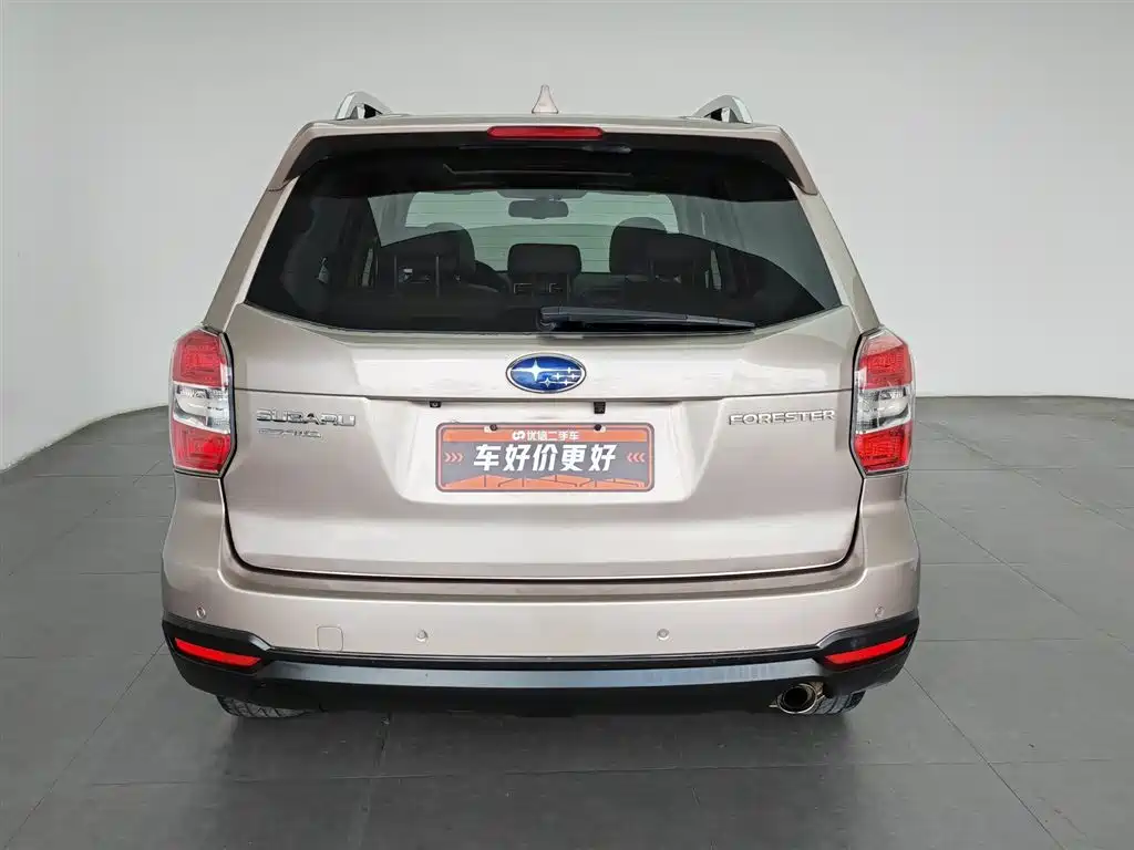 Forester 2.5 i Auto Distinguished