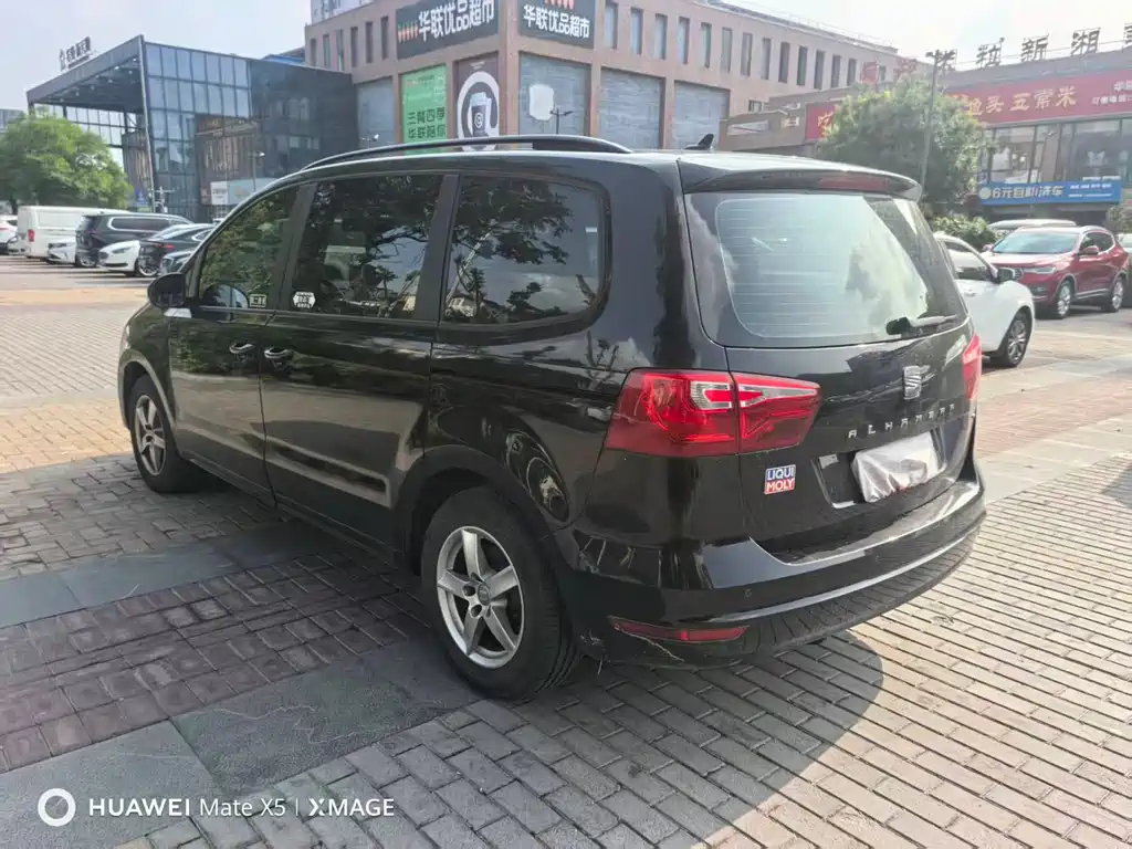 欧悦搏 欧悦搏 2013款 1.8 TSI 豪华版 欧V