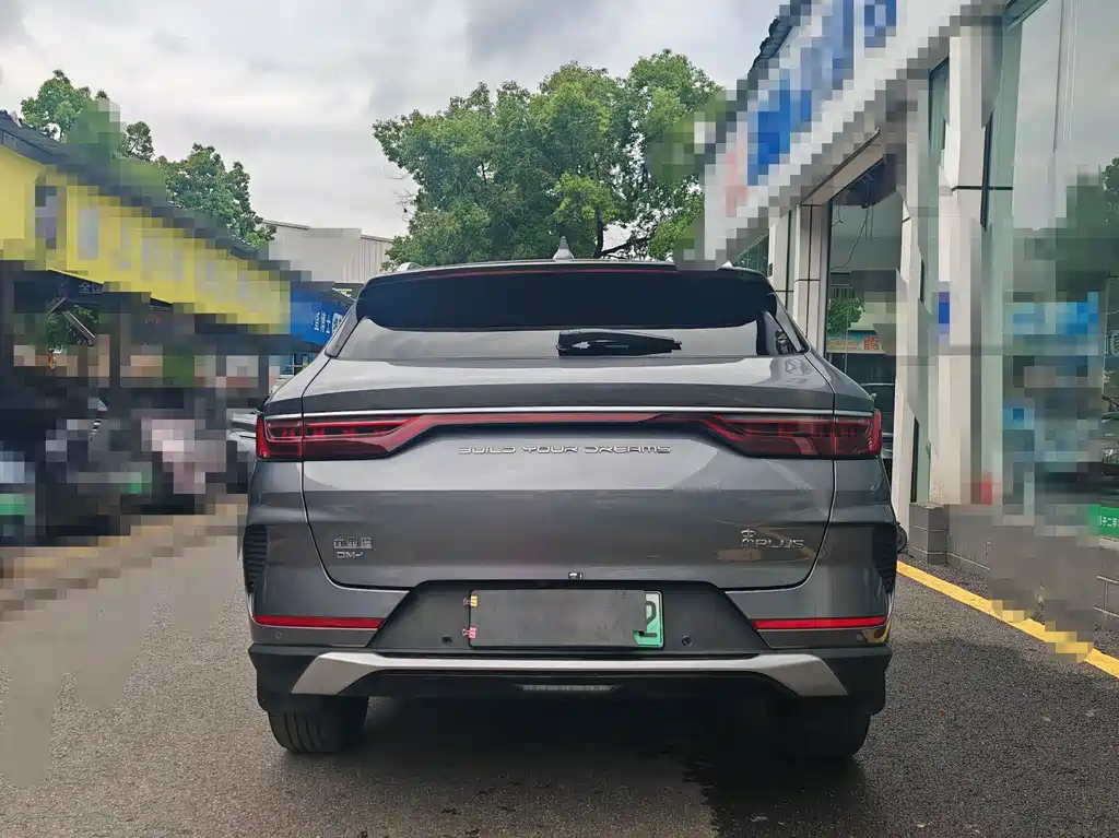 Song PLUS NEV DM-i 110 KM Flagship