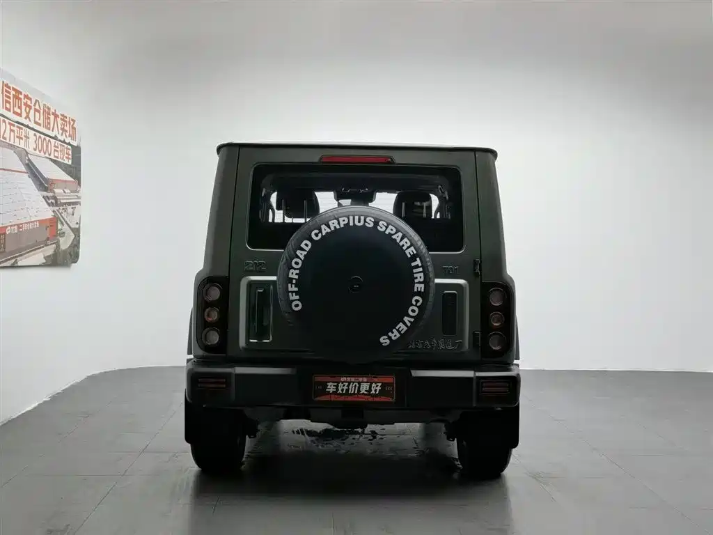 212 T01 2.0 T Mechanic