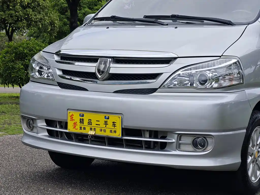 Grace 2.0 L Express Standard