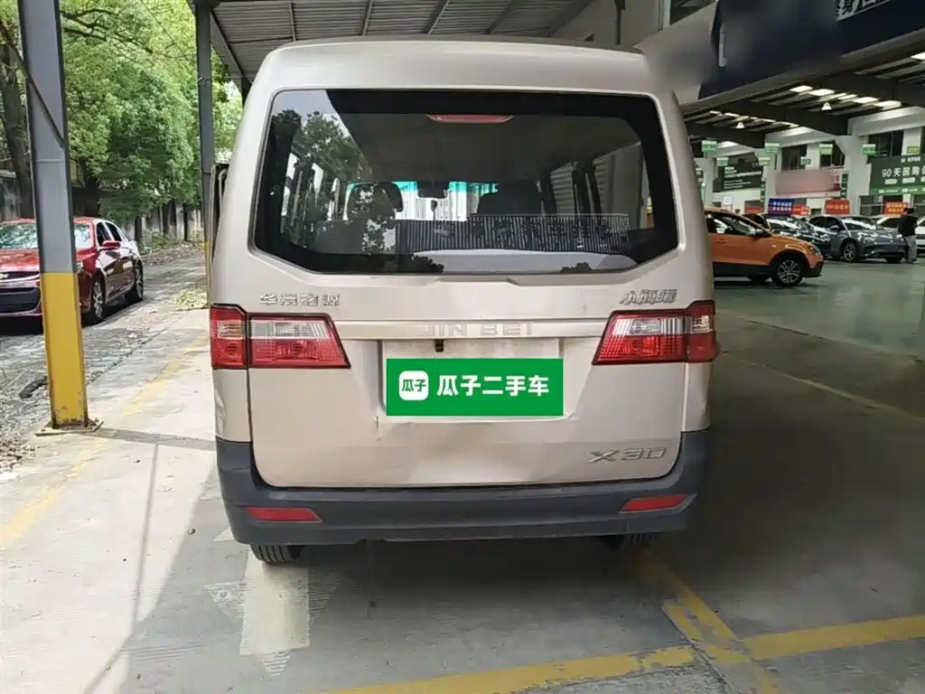 Xiaohaishi X30 1.5 L Fortune Bus CN-VI SWC15 M