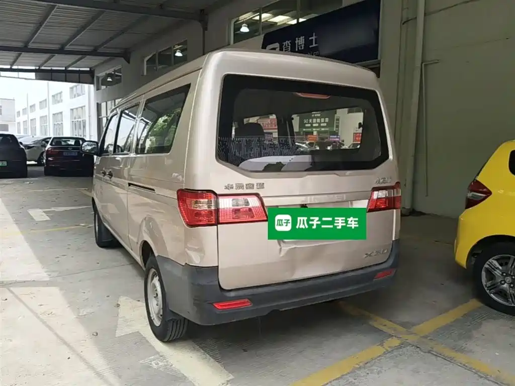 Xiaohaishi X30 1.5 L Fortune Bus CN-VI SWC15 M