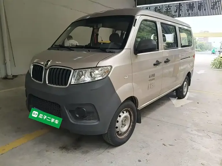 Jinbei Xiaohaishi X30 1.5 L Fortune Bus CN-VI SWC15 M