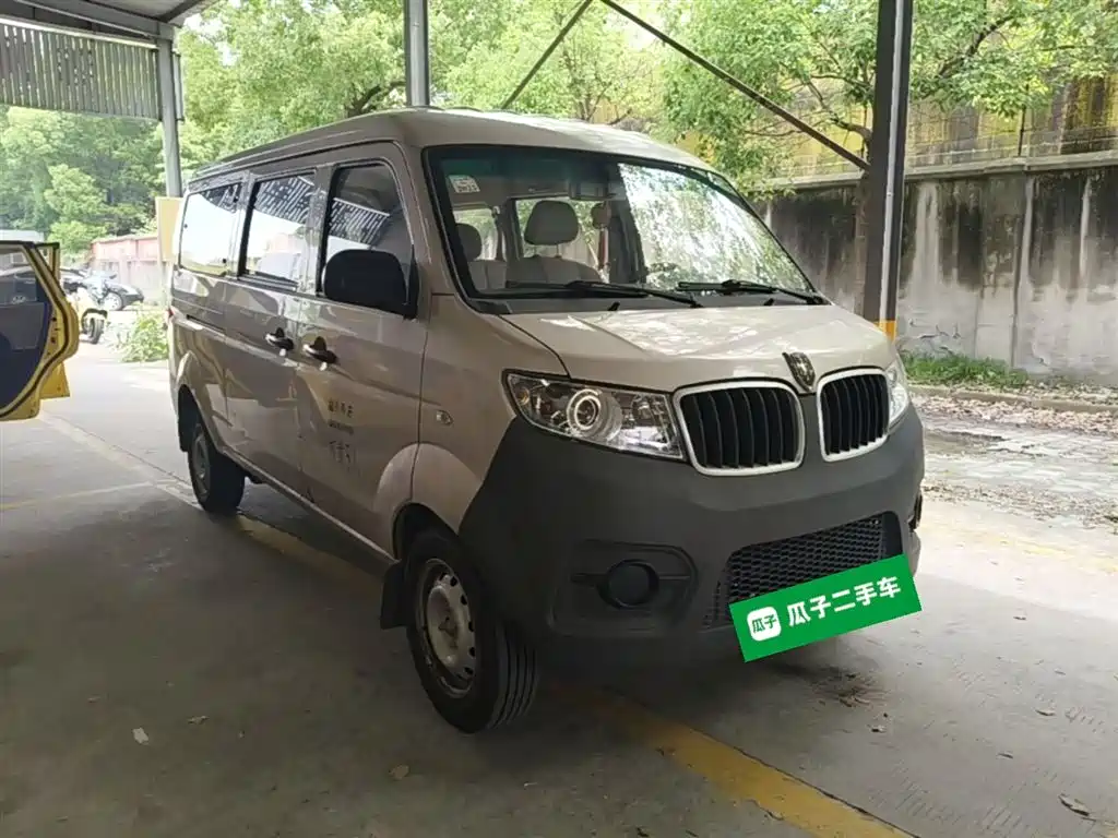 Xiaohaishi X30 1.5 L Fortune Bus CN-VI SWC15 M