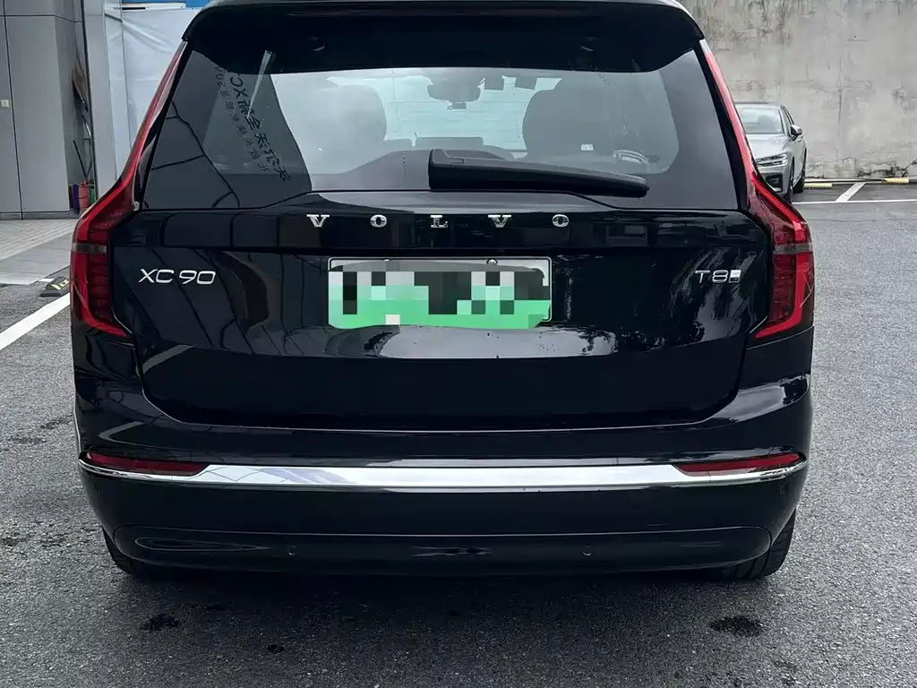 Volvo XC90 PHEV Facelift T8 Smart Supreme Luxury 7-seat