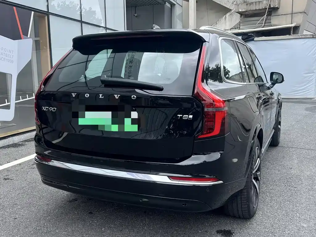 Volvo XC90 PHEV Facelift T8 Smart Supreme Luxury 7-seat