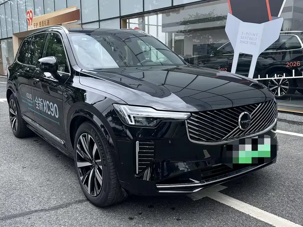 Volvo XC90 PHEV Facelift T8 Smart Supreme Luxury 7-seat