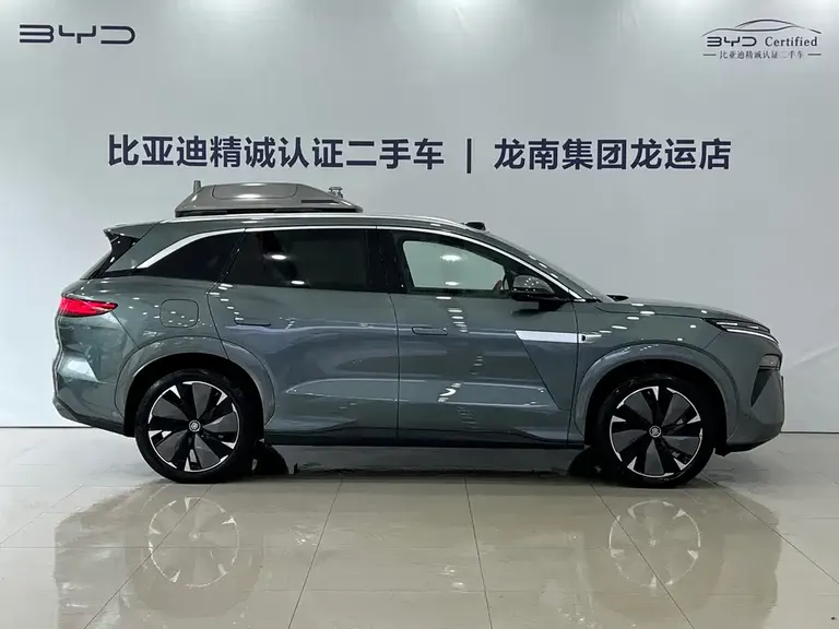 BYD Tang L DM 175 KM Drone Player