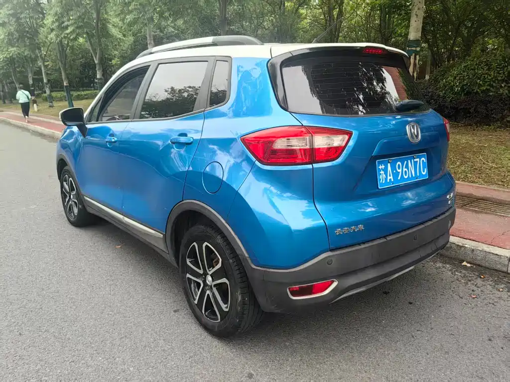 Changan CS15 1.5 L Manual Fashion