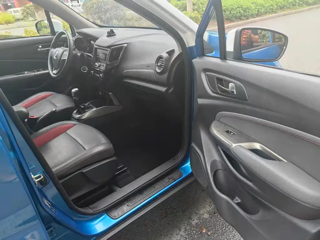 Changan CS15 1.5 L Manual Fashion