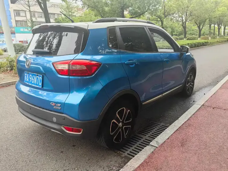 Changan CS15 1.5 L Manual Fashion