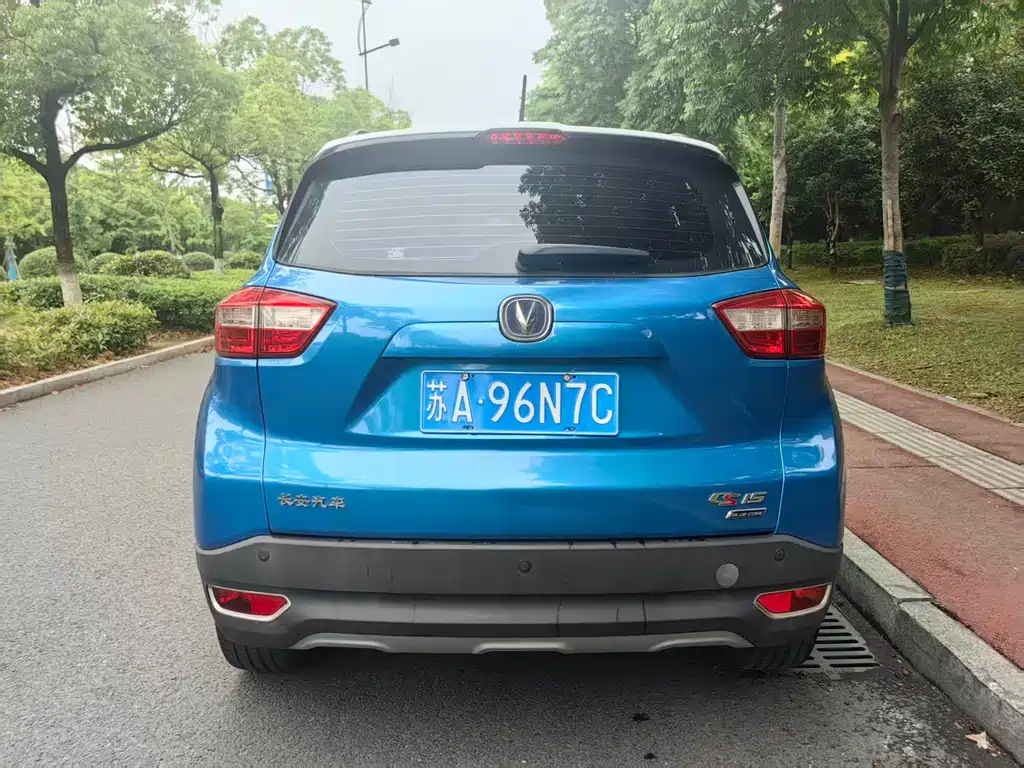 Changan CS15 1.5 L Manual Fashion