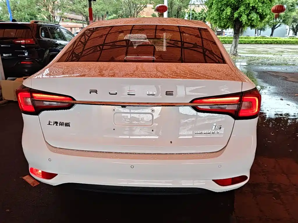 Roewe i5 1.5 L Auto 4 G Connected Leading Luxury