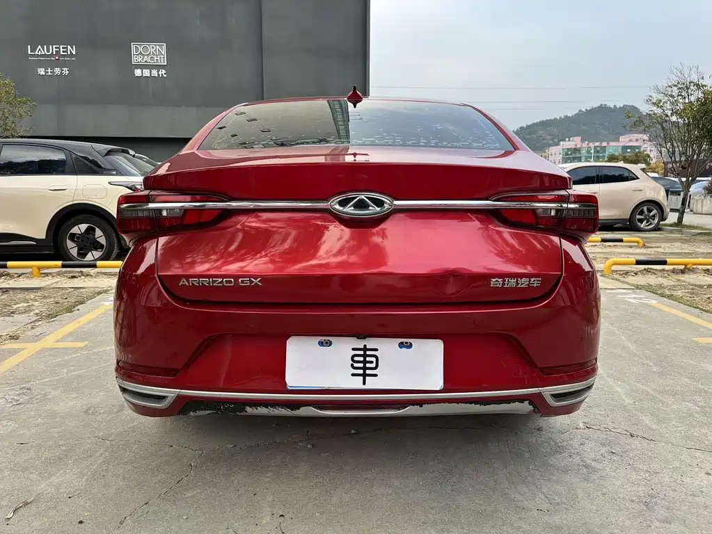 Arrizo GX Champion 1.5 L Manual Elite