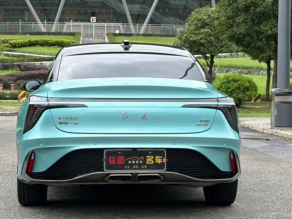 Hongqi H6 2.0 T Beauty