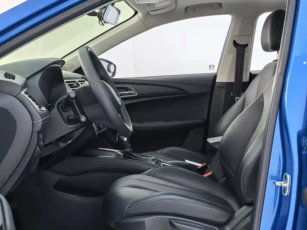 Roewe i5 1.5 L Auto 4 G Connected Leading Luxury Flagship
