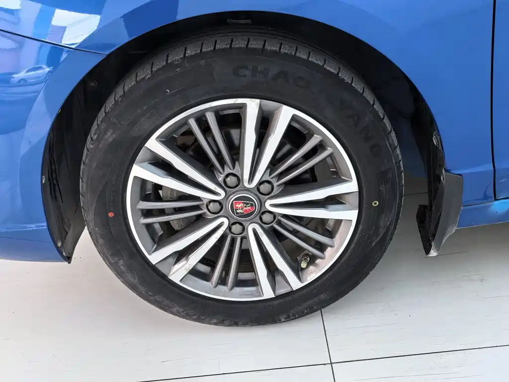 Roewe i5 1.5 L Auto 4 G Connected Leading Luxury Flagship