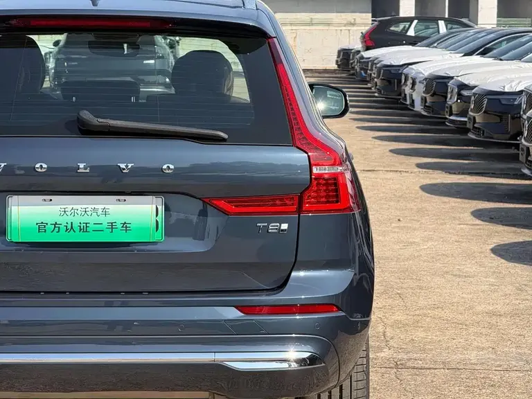 Volvo XC60 PHEV PHEV Hybrid Long Range 4 WD Smart Grace Luxury