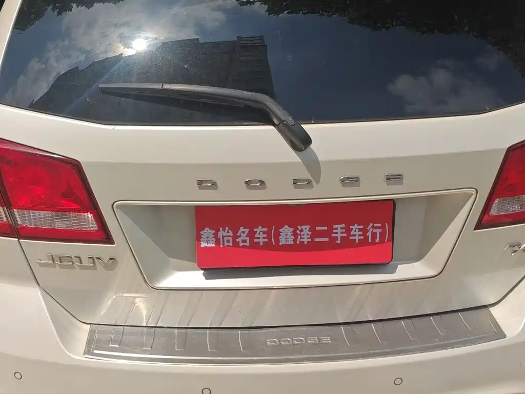Journey 2.4 L 2 WD Premium Style