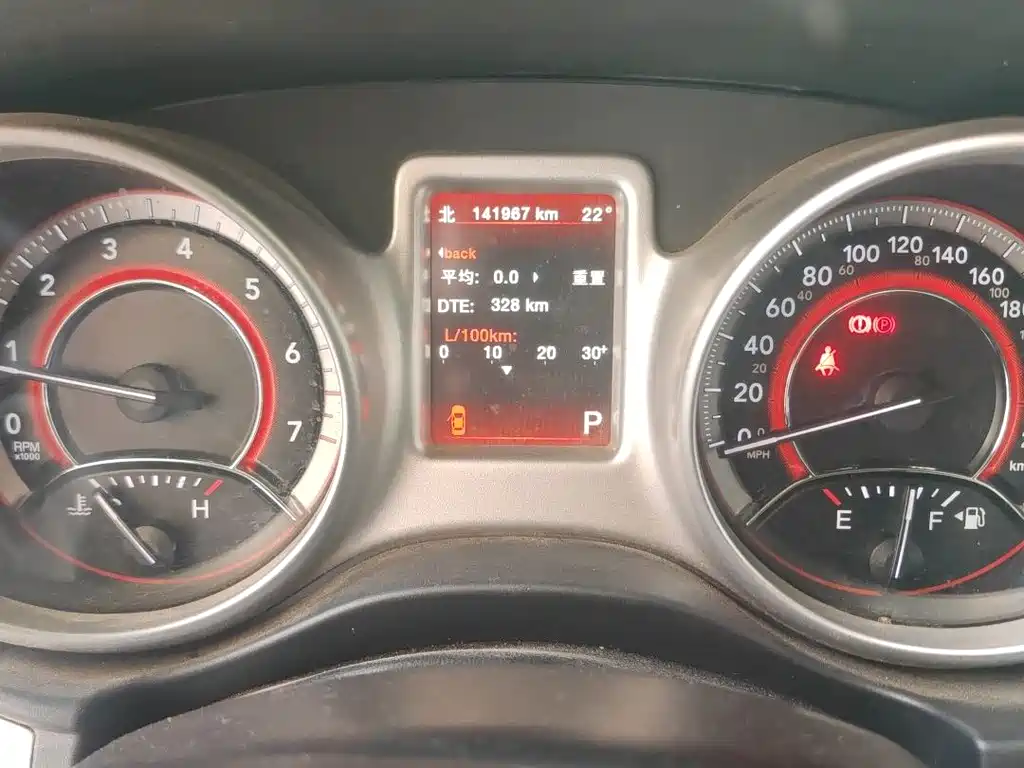 Journey 2.4 L 2 WD Premium Style