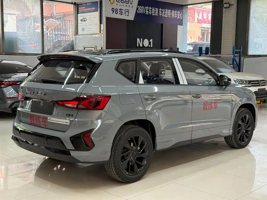 Jetta VS5 捷达VS5 2026款 280 TSI 自动旗舰高光版