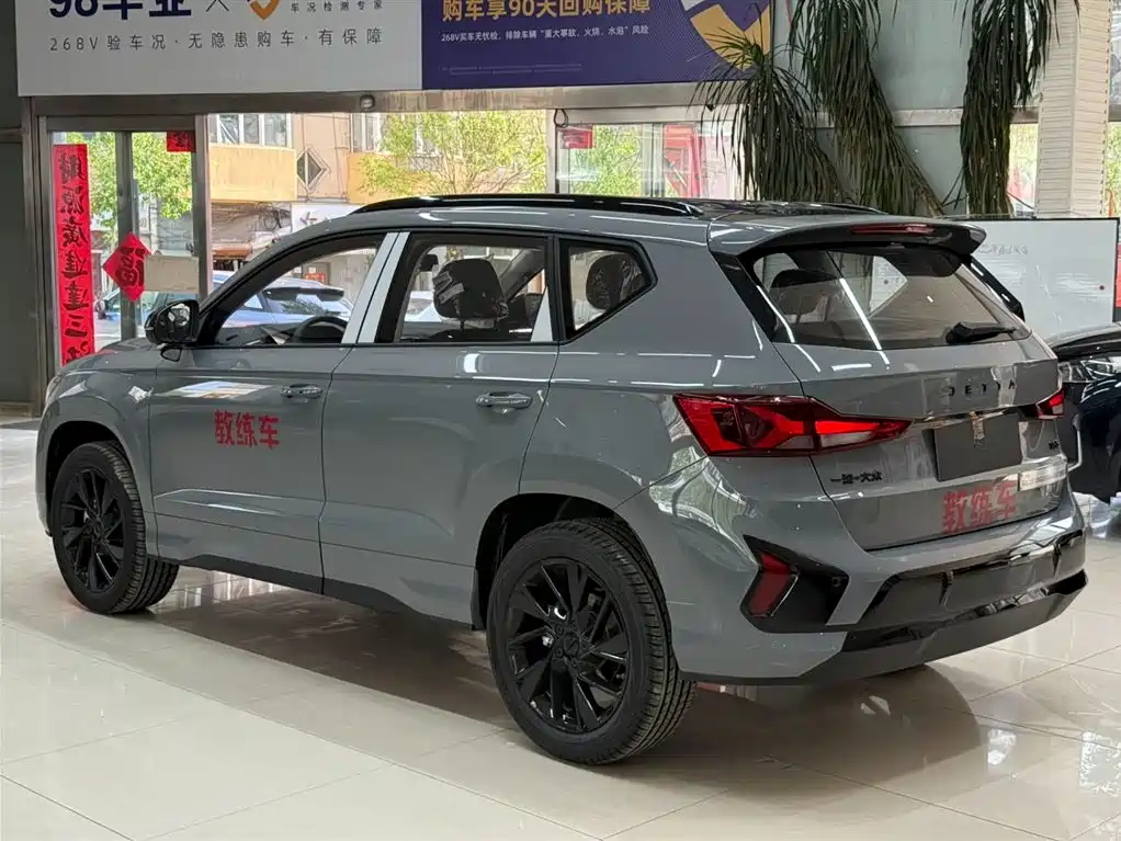 Jetta VS5 捷达VS5 2026款 280 TSI 自动旗舰高光版