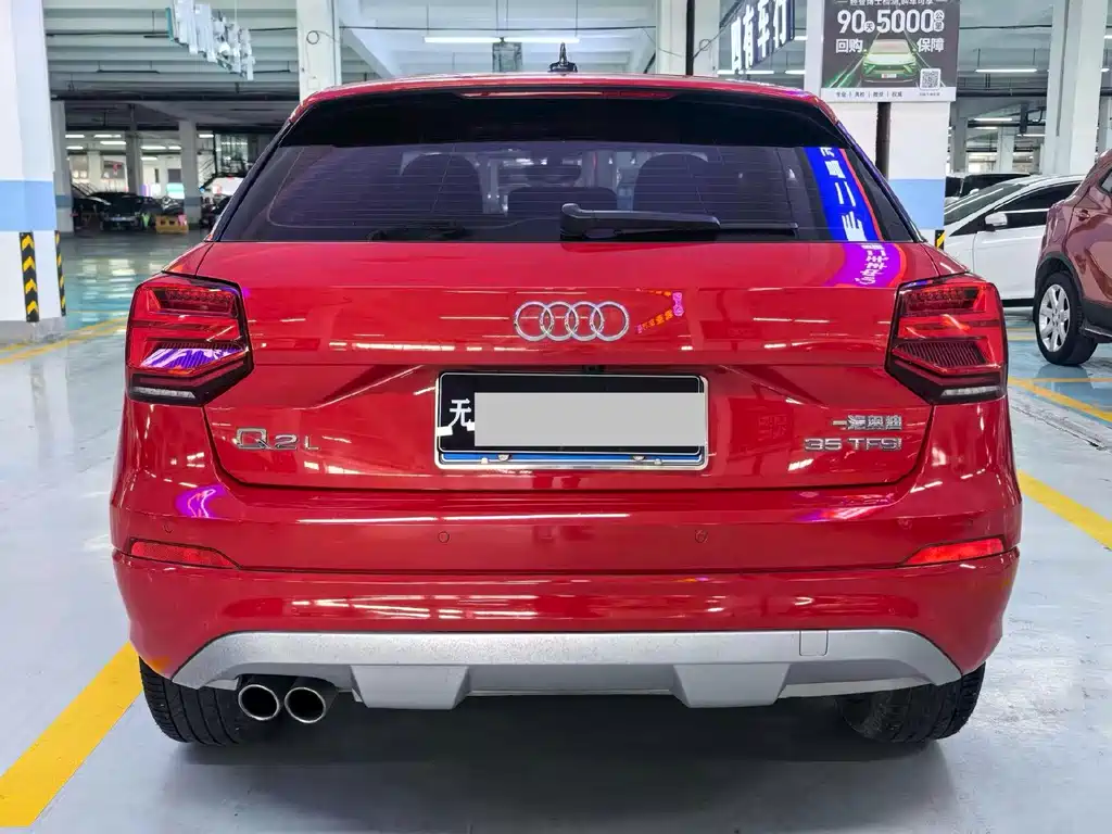 Audi Q2 L 35 TFSI Fashion Elegant CN-VI