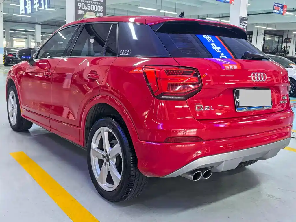 Audi Q2 L 35 TFSI Fashion Elegant CN-VI