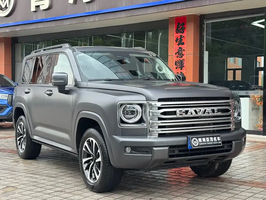 Haval H9 2.0 T Gasoline 4 WD Extreme Realm