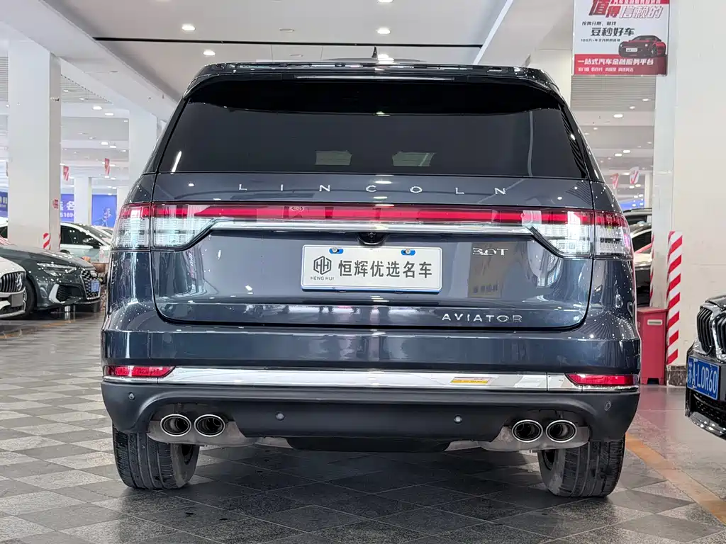 Aviator 3.0 T V6 4 WD Graceful