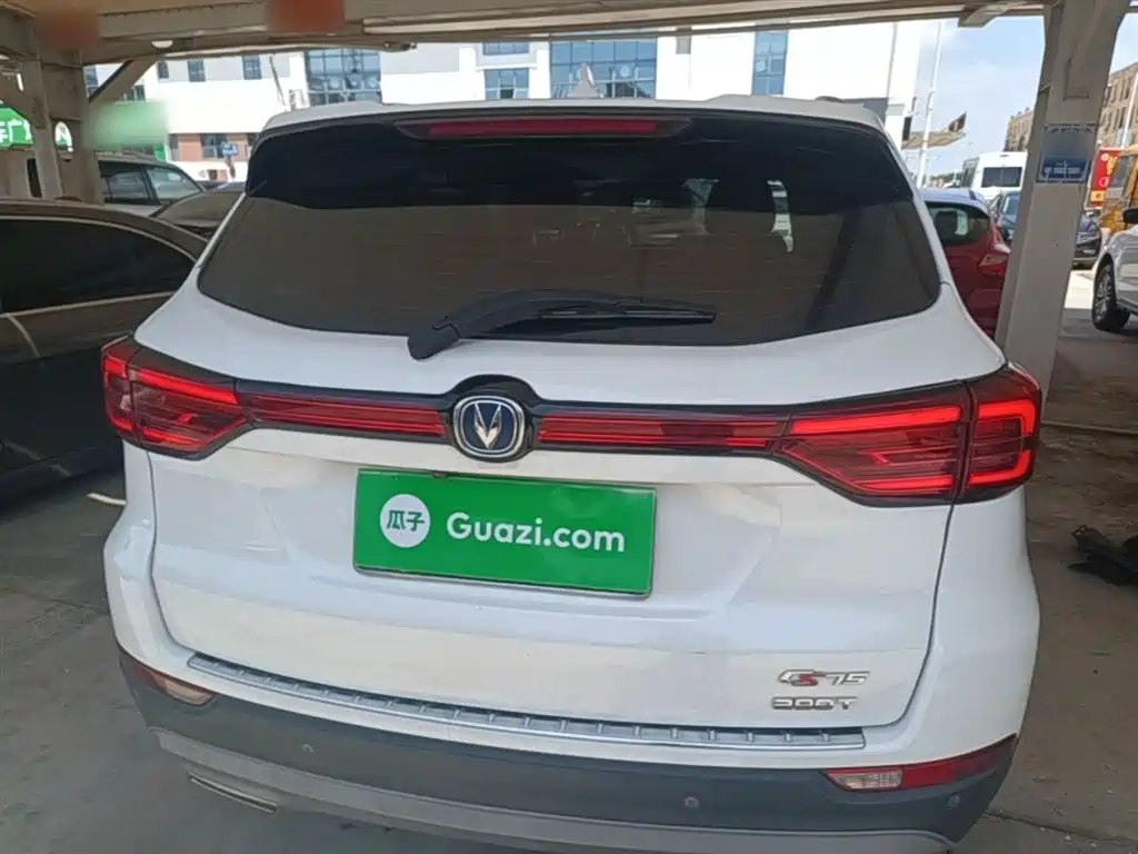 Changan CS75 280 T Auto Smart Value CN-VI