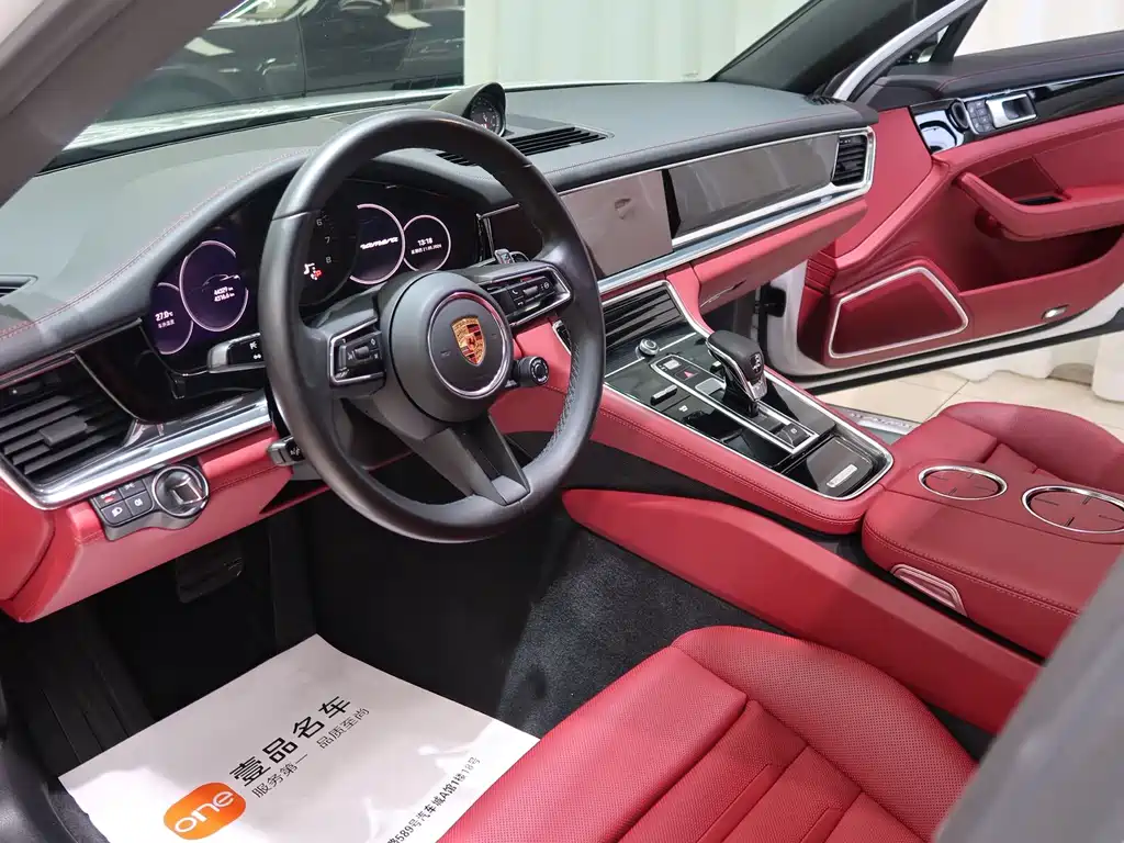 Panamera Panamera 2.9 T