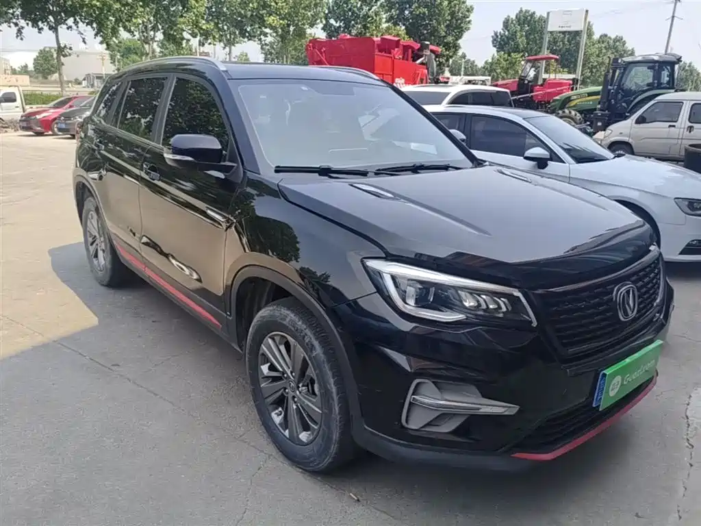 Changan CS75 Glory Million 280 T DCT Luxury