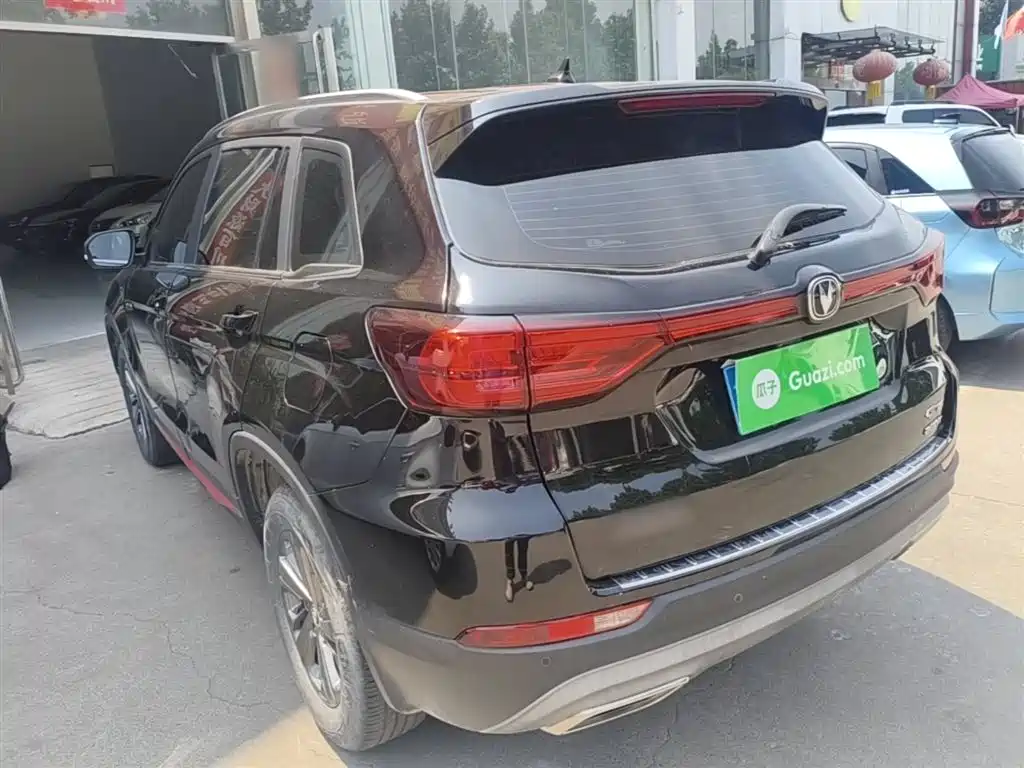 Changan CS75 Glory Million 280 T DCT Luxury