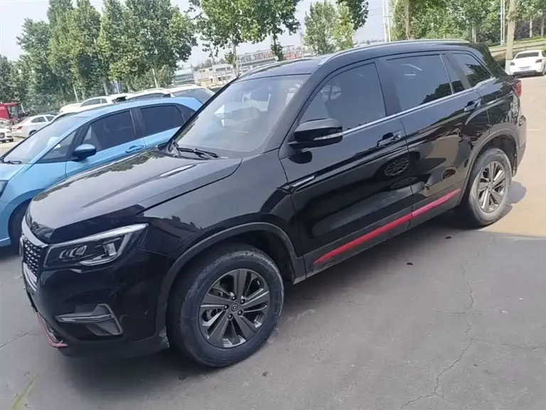 Changan CS75 Glory Million 280 T DCT Luxury