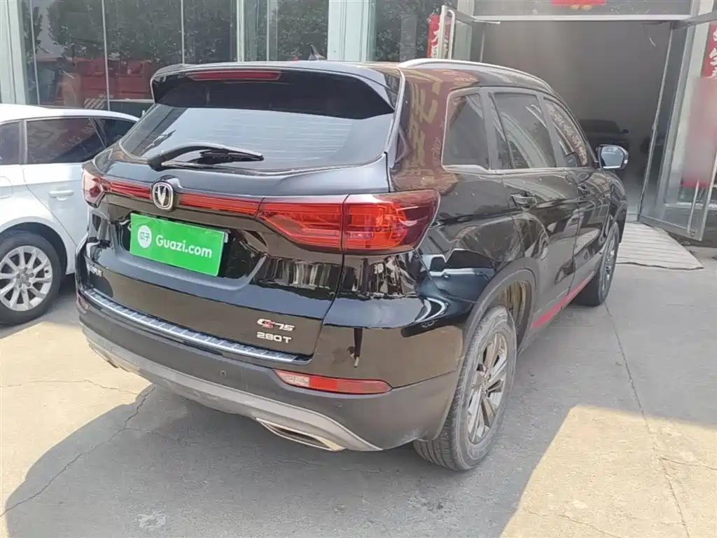 Changan CS75 Glory Million 280 T DCT Luxury