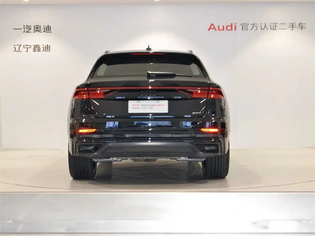 Audi Q8 55 TFSI Premium Dynamic