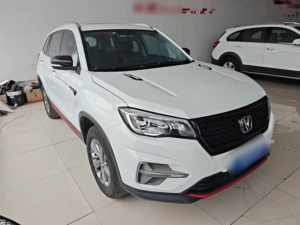Changan CS75 Glory Million 280 T DCT Luxury