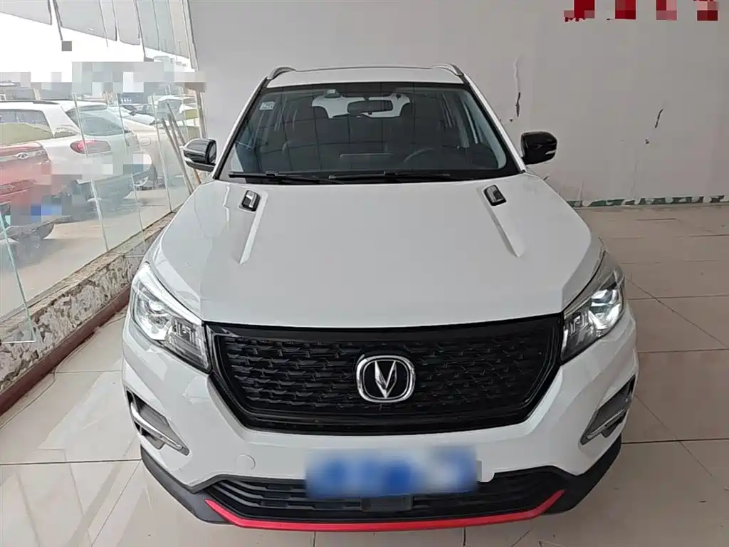 Changan CS75 Glory Million 280 T DCT Luxury