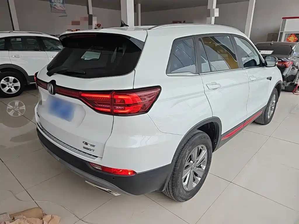Changan CS75 Glory Million 280 T DCT Luxury