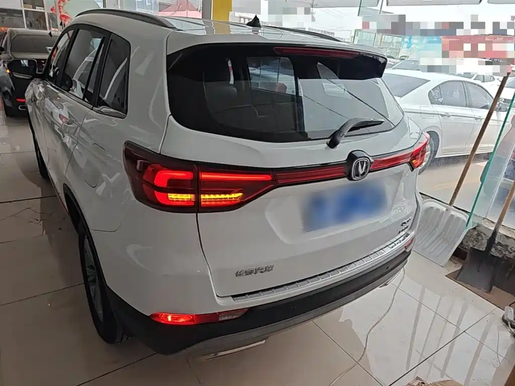 Changan CS75 Glory Million 280 T DCT Luxury