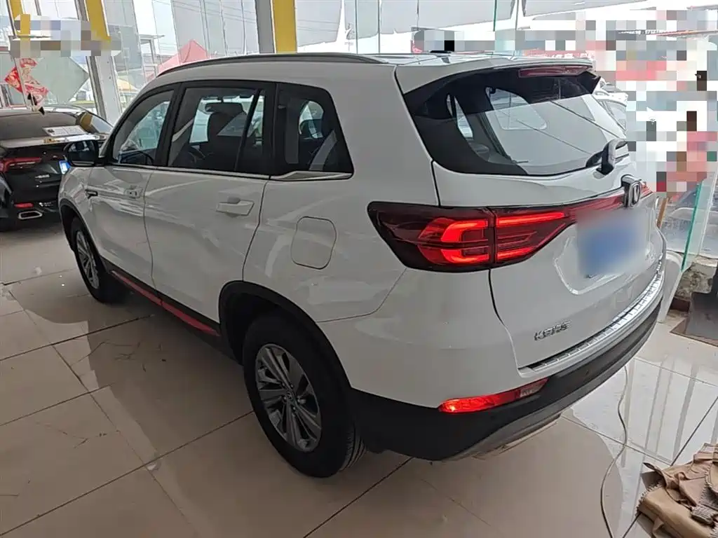 Changan CS75 Glory Million 280 T DCT Luxury