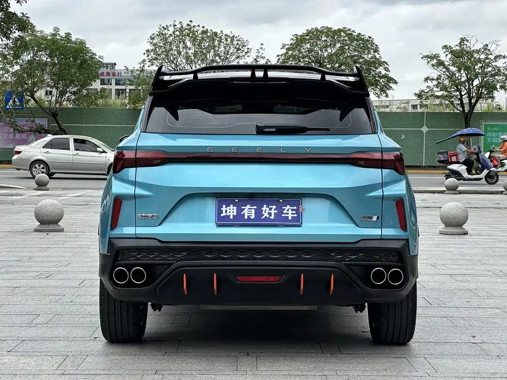 Binyue Binyue COOL 1.5 TD DCT Turbo