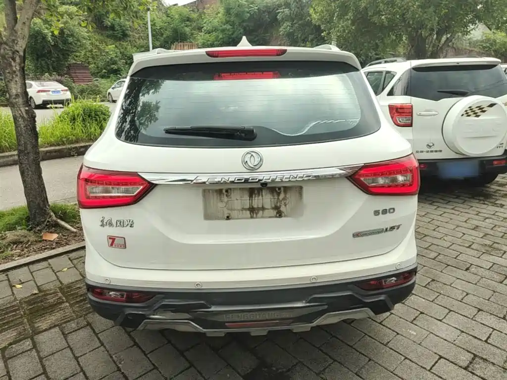 Fengguang 580 1.5 T Manual Luxury
